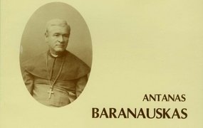 Антанас Баранаускас