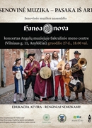Today (27th) the concert of the ancient music ensemble HANSANOVA